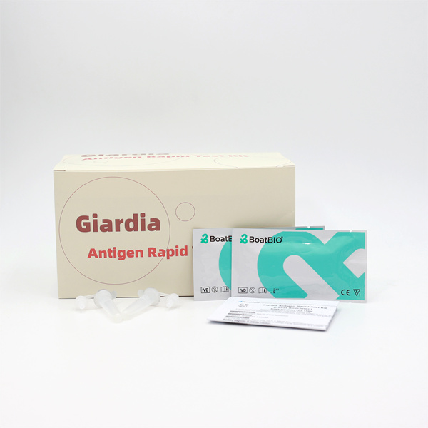 Best Giardia Antigen Rapid Test Kit Exporter And Manufacturer Bio Mapper